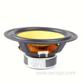 8inch kevlar fiber cone woofer Speaker